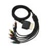 Componente AV Cable para Xbox 360 - por dispositivos Mars