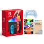 Nintendo Switch Modelo OLED Neon Red and Blue Joy Con 64 GB Pantalla HD y Dock Lan-Port con interruptor 1-2 y controlado